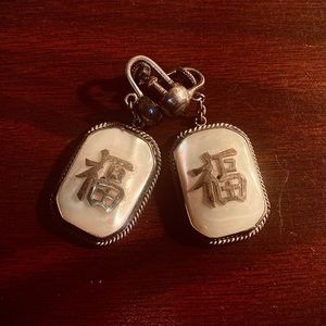 Beautiful Vintage Earrings HK Art Deco 50s Mother of Pearl Silver Good Luck Fu
